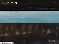 Sites similar to isshin-kirishima.jp