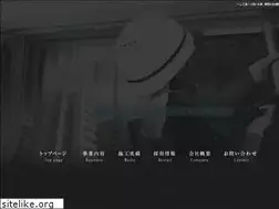 Sites similar to isshin-kogyo.net