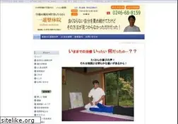 Sites similar to isshin-seitai.com