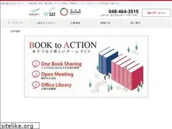 Sites similar to isshindo-e.co.jp