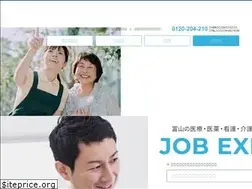 Sites similar to isshindo-toyama.com