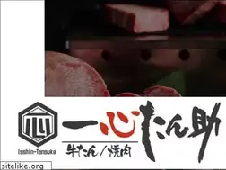 Sites similar to isshintansuke.tokyo