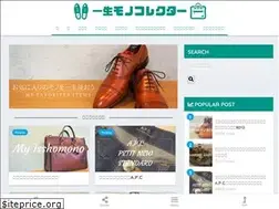 Sites similar to issho-mono-collecter.com
