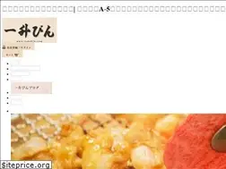 Sites similar to isshobin.com
