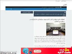 Sites similar to isshoud.rozblog.com