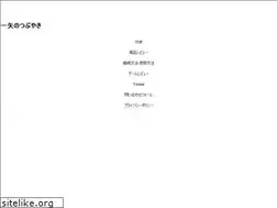Sites similar to issi-room.com
