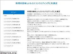 Sites similar to issiki-kazari.com