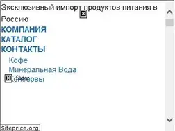Sites similar to issipj.ru