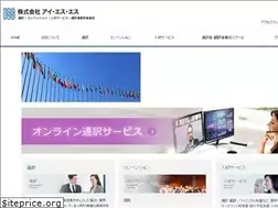 Sites similar to issjp.com