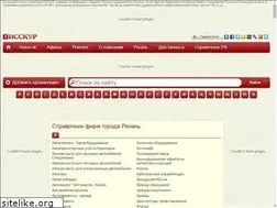 Sites similar to isskur.ru