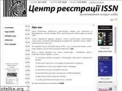 Sites similar to issn.com.ua