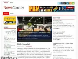 Sites similar to isso.ir