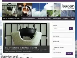 Sites similar to issoantea.com