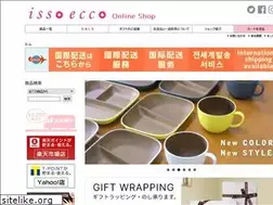 Sites similar to issoecco.com