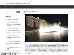 Sites similar to issotl.org