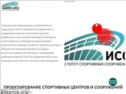 Sites similar to issport.ru