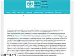 Sites similar to issras.com