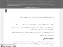 Sites similar to isstitla3at.blogspot.com