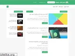 Sites similar to issueapp.com
