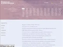 Sites similar to issuesinlinguistics.ru