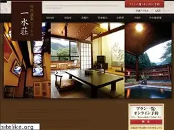 Sites similar to issuisou.com