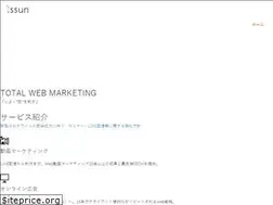 Sites similar to issun.com