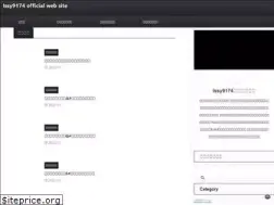 Sites similar to issy9174.com