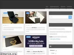 Sites similar to issyblog.com