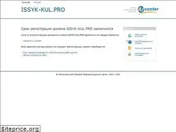 Sites similar to issyk-kul.pro