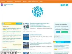 Sites similar to issyk.me
