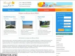 Sites similar to issykkul.com