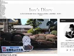 Sites similar to issys-diary.com