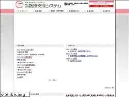 Sites similar to issys.info