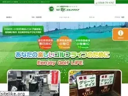 Sites similar to issyu.co.jp