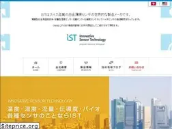Sites similar to ist-ag-japan.com