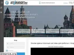 Sites similar to ist-budget.ru