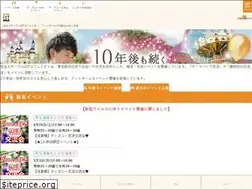 Sites similar to ist-community.com