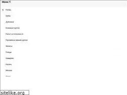 Sites similar to ist-nova.ru