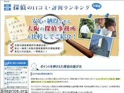Sites similar to ist-surface.org