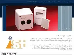 Sites similar to ist-team.com