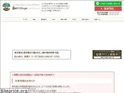 Sites similar to ist-village.com