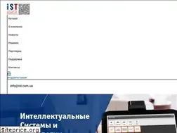 Sites similar to ist.com.ua