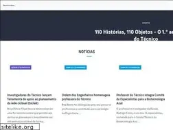 Sites similar to ist.eu