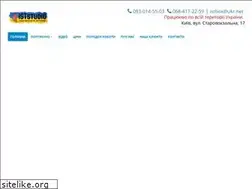 Sites similar to ist.ua