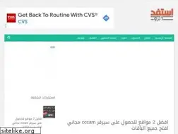 Sites similar to istafid1pro.blogspot.com