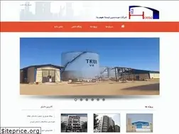 Sites similar to istahome.com