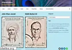 Sites similar to istampgallery.com