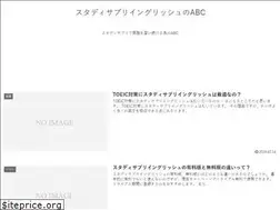 Sites similar to istanaaqiqah.com