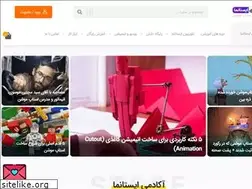 Sites similar to istanama.com