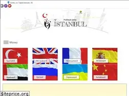 Sites similar to istanbul-edu.com.ua